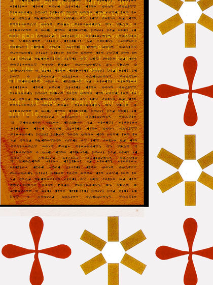 finalp12.jpg
