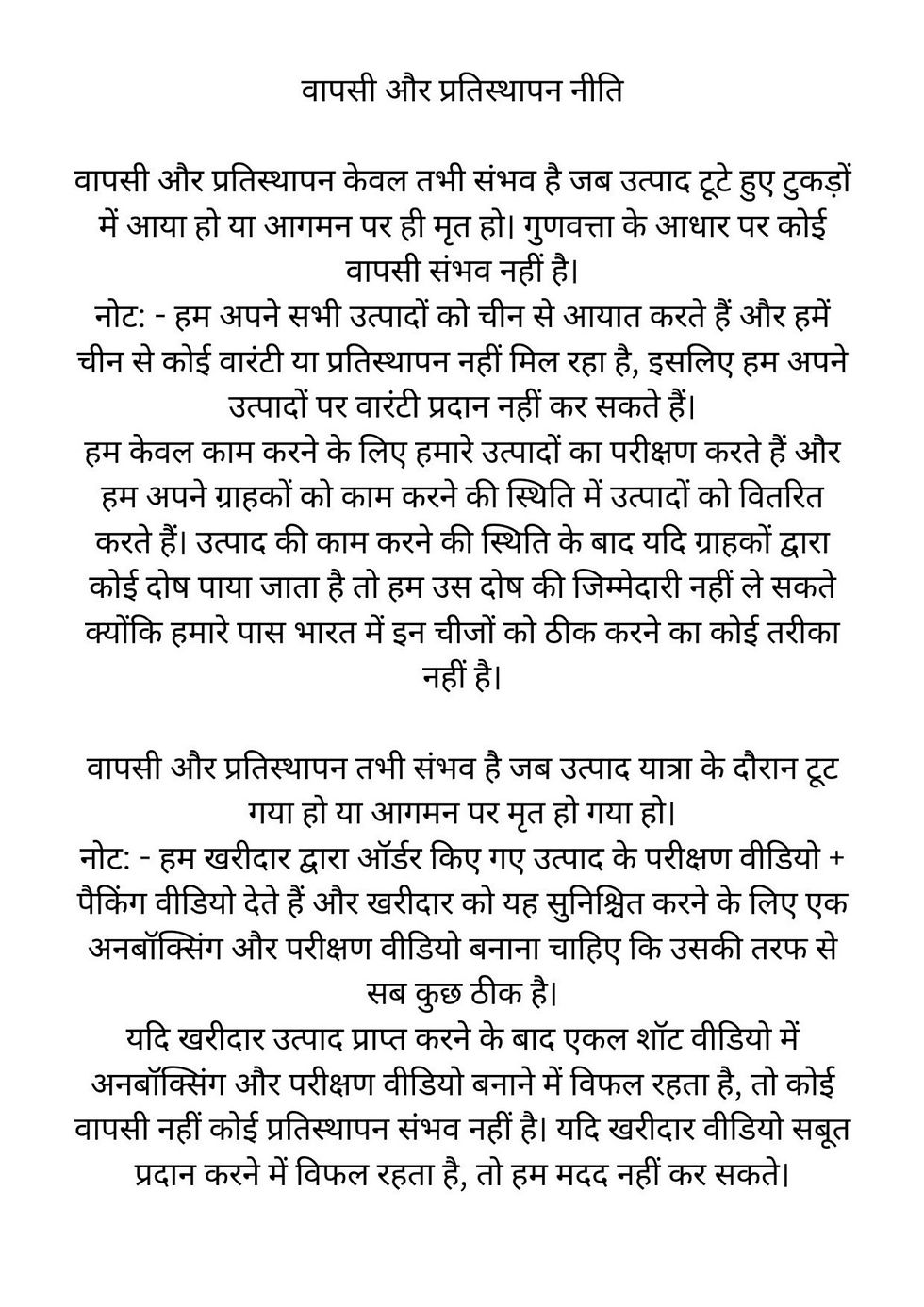 Thumbnail: X96Q 4GB 32GB Android 12 Smart Android TV Box With Live TV Channels Movies etc