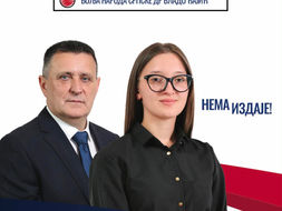 OD UČENICE GENERACIJE DO KANDIDATKINJE ZA POSLANIKA: Kristina Malić sa samo 19 godina ulazi u izbornu trku