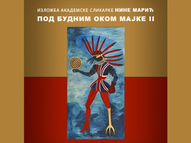 Otvorena izložba Nine Marić u Kameno kući na Kastelu