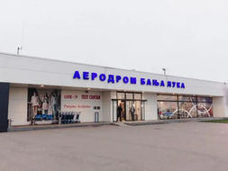 Revizija u “Aerodromima Republike Srpske”: Kerozin ispario, a nove tužbe stigle