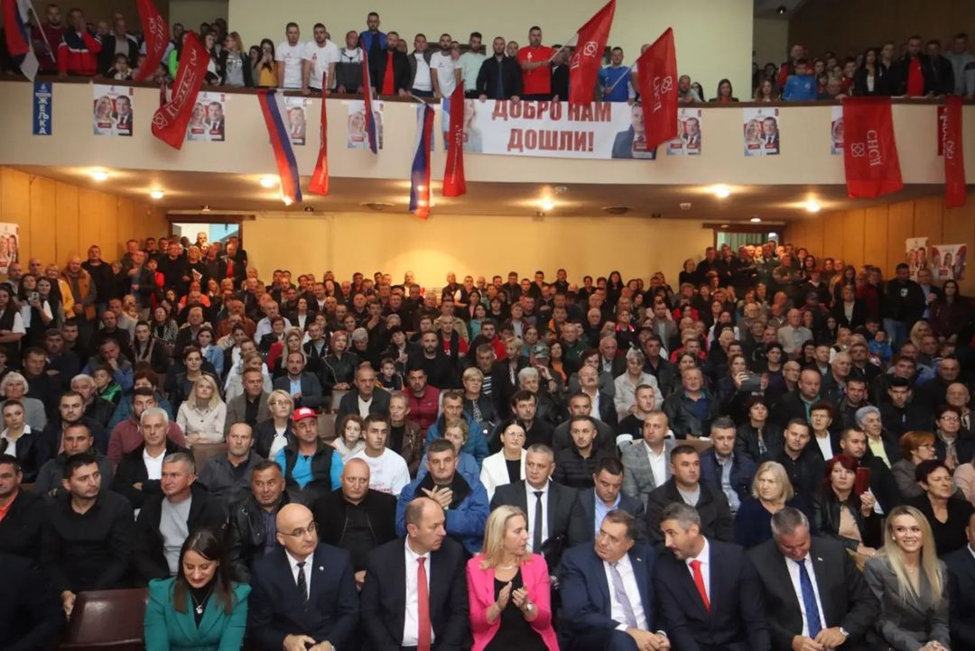 Čajniče uz SNSD: Sala ispunjena do posljednjeg mjesta
