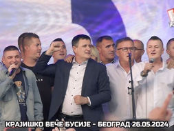 Đajić pokrovitelj još jednog velikog okupljanja: Krajiška elita u srijedu gostuje u Modriči VIDEO