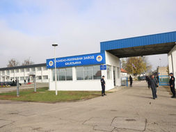 Prijeti mu do tri godine zatvora: Bijeljinac na svadbi ošamario snahu i nokautirao brata