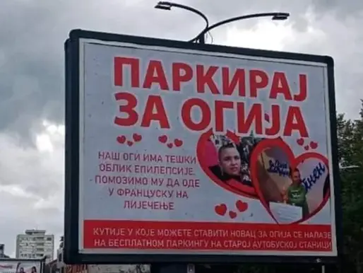 Fond "Duša djece" uplatio novac za liječenje dječaka Ognjena Drljače