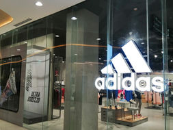 Retro hit stiže na tržište: Adidas ponovo izdaje dres Jugoslavije