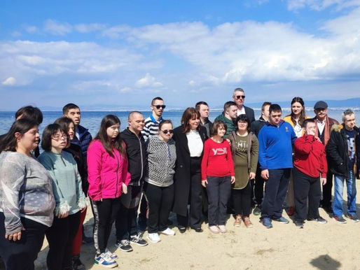 Banjalučki Daun sindrom centar u Solunu