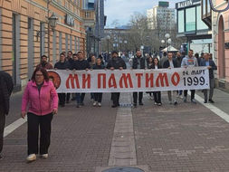 Pomen u Hramu Hrista Spasitelja: Banjaluka se prisjeća žrtava NATO bombardovanja FOTO