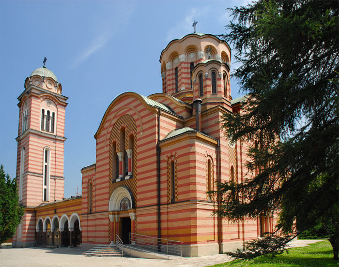 Dan posvećen vjeri i tradiciji: Obilježena krsna slava Hrama Svete Trojice