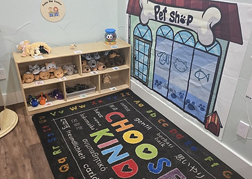 pets_dramatic_play_pet_shop_station_01.jpg