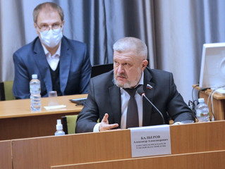Нам шашечки или ехать: Александр Балберов о внесенном законопроекте о земле и цене жилья