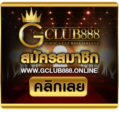ป้ายข้าง01.gif