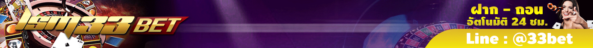 final.gif