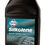 Thumbnail: Silkolene Gear Oil Boa 80w90 500ml