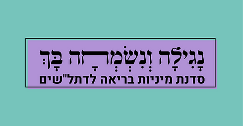 _edited.png