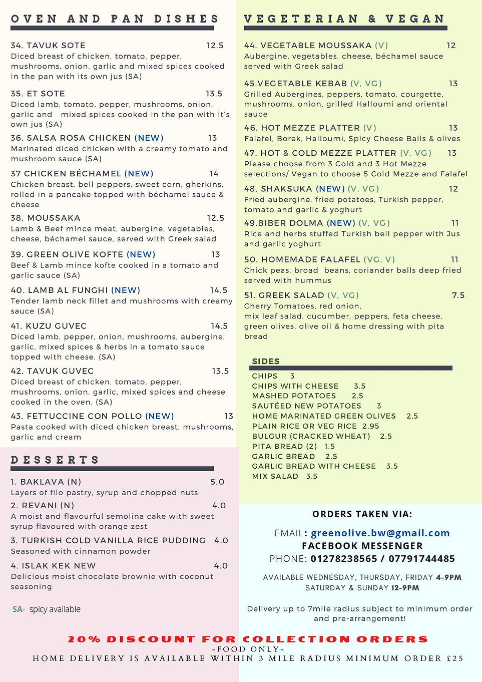 Take Away Menu Green Olive