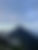 Volcan de fuego desde Volcan de Acatenango