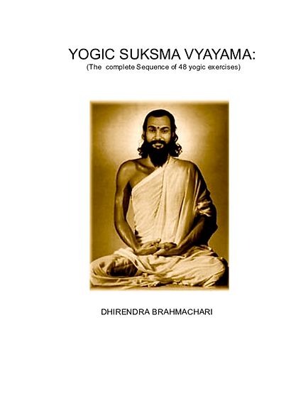 Sukshma Vyayama_Dheerendra Brahmchari .jpg