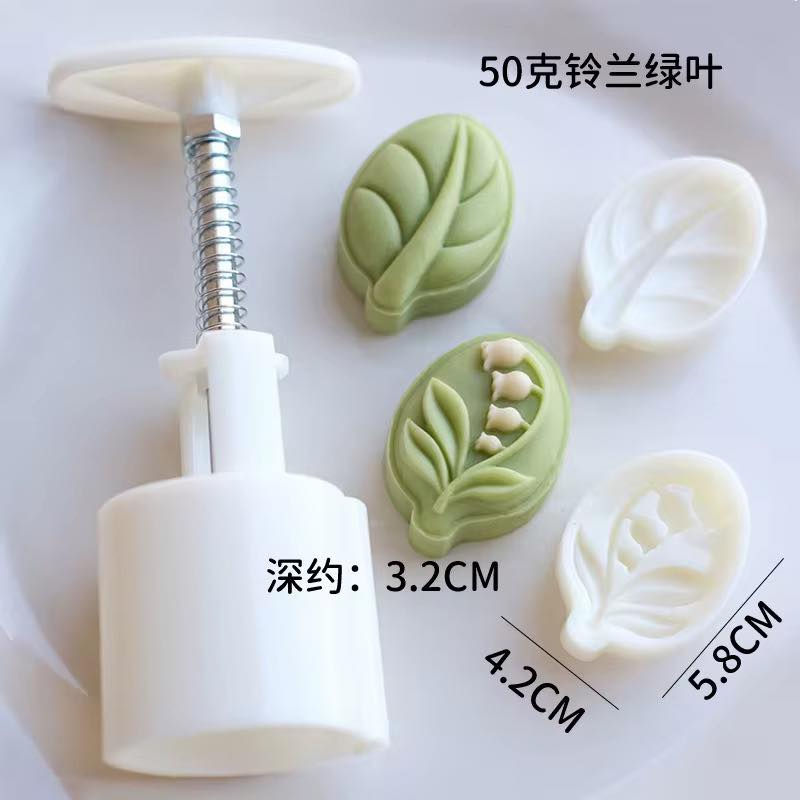 leave mooncake mould | My Blue Tea