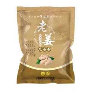 Ginger foot bath soak for warming | My Blue Tea