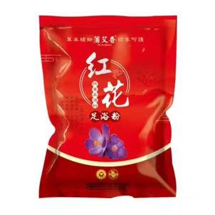 Mugwort and Angelica root to support Qi and blood circulation, regulate the menstrual cycle |My Blue Tea