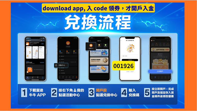 截圖 2025-08-10 16.12.35.png