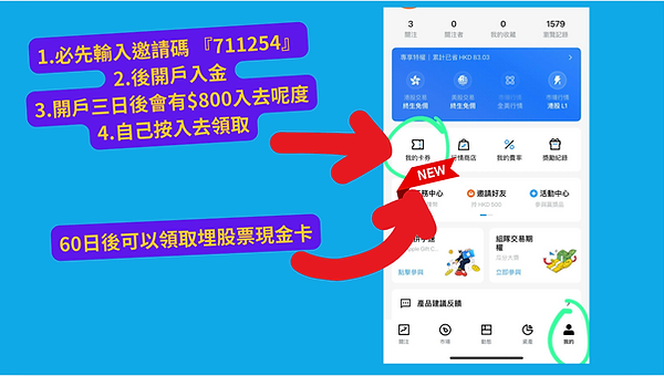 截圖 2025-08-10 16.10.51.png
