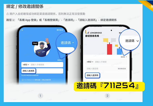 截圖 2025-08-10 16.08.42.png