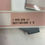 Miniatura: 1-849-076-11 1-849-075-11 FFC CABLE XBR55X810C