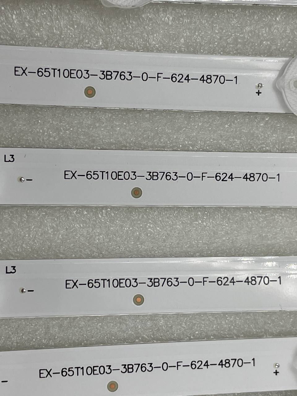 Thumbnail: EX-65T10E03-3B763-0-F-624-4870-1 D65U-D2 D65-D2 E65X-C2 LEDS E74739 BRAND NEW