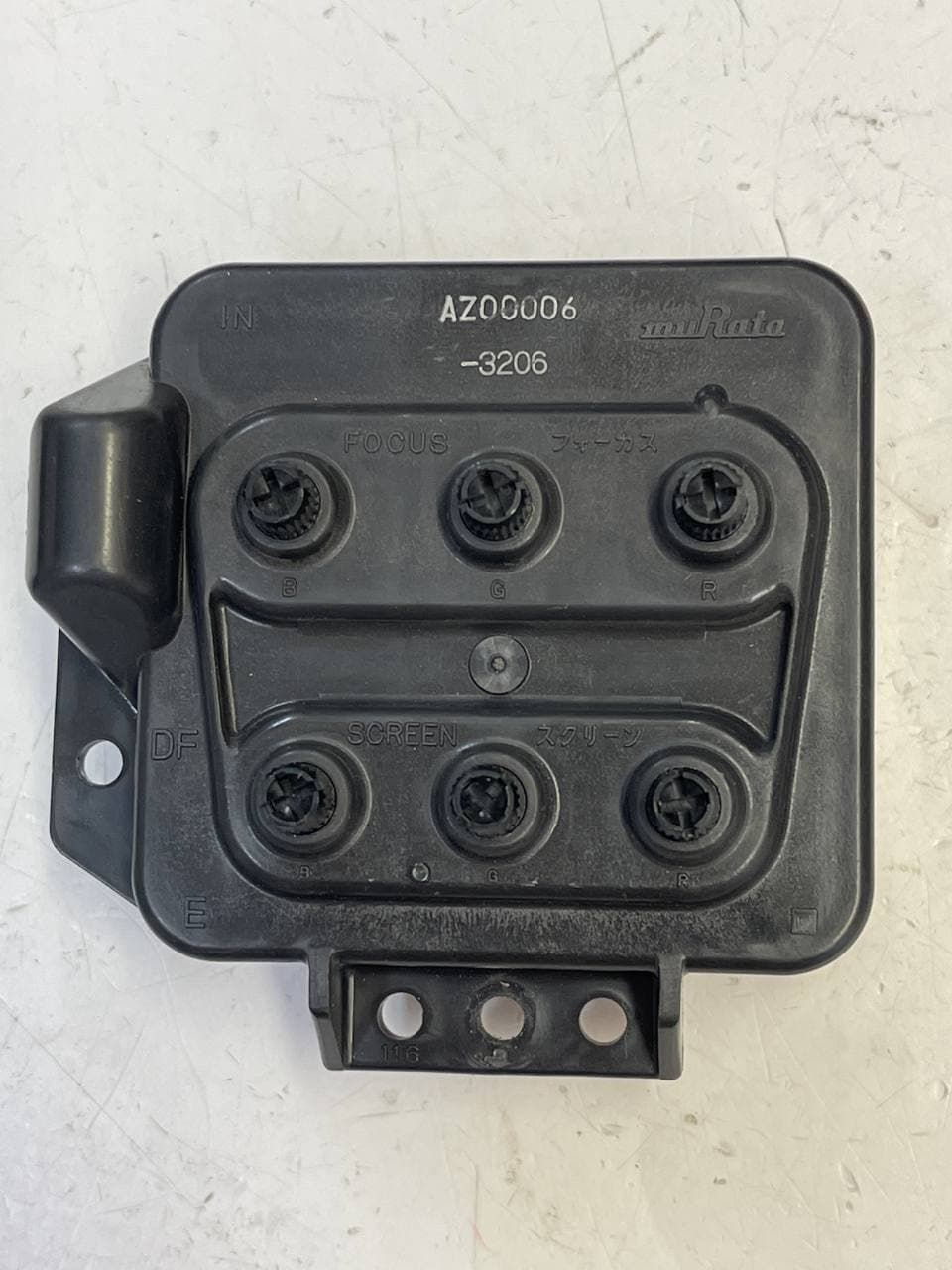 Thumbnail: AZ00006 Focus Block PROJECTION TV PHILLIPS 55PP9401 60PP9401