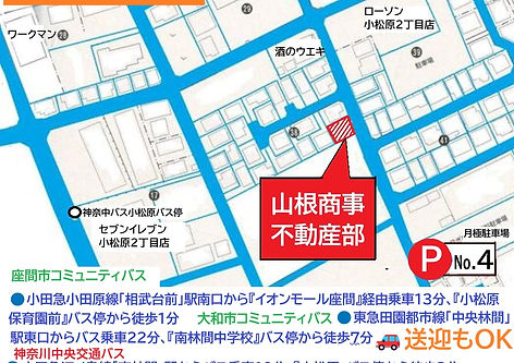 駐車場.jpg