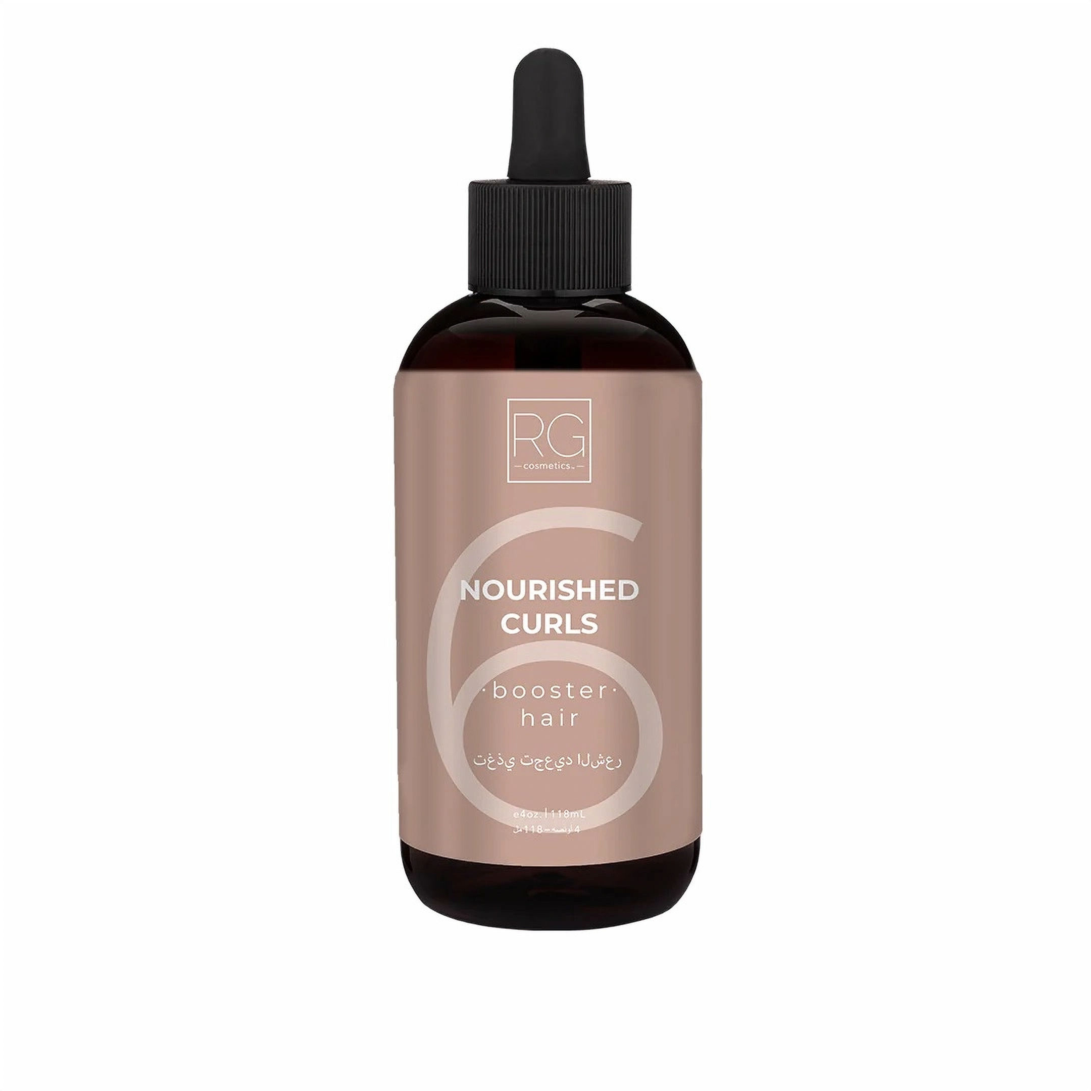 RG Cosmetics Nourished Curls Booster (Hair Care)
