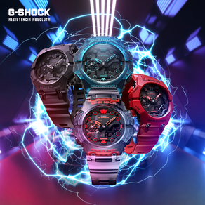 El primer G-SHOCK con bisel y correa integrados: te presentamos los nuevos modelos de la marca