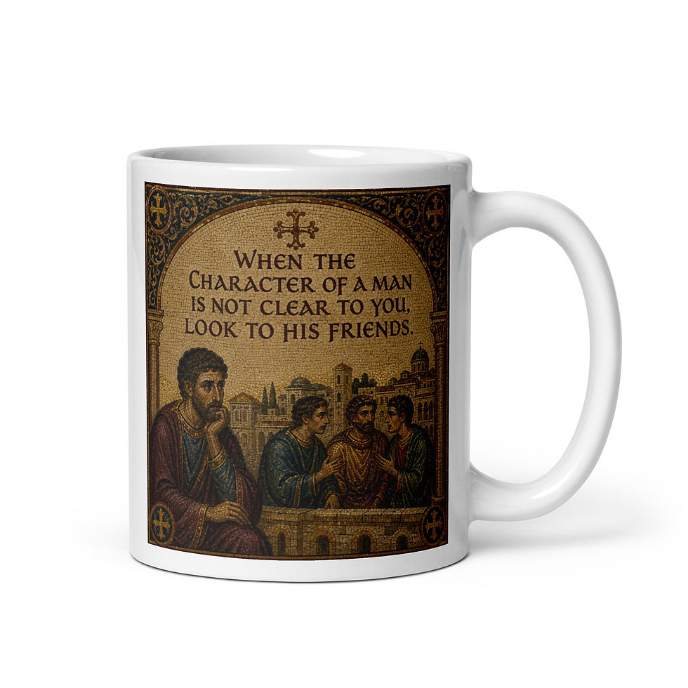 Thumbnail: "When the character of a man is not clear..." White Glossy Mug