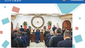 [道場紀聞]明心自覺  潔白素美