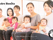【メディア掲載】スタディチェーンにてご紹介いただきました