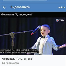 Screenshot_20191029_221318_com.android_e