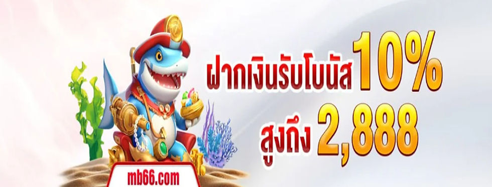 mb66-banner.jpg