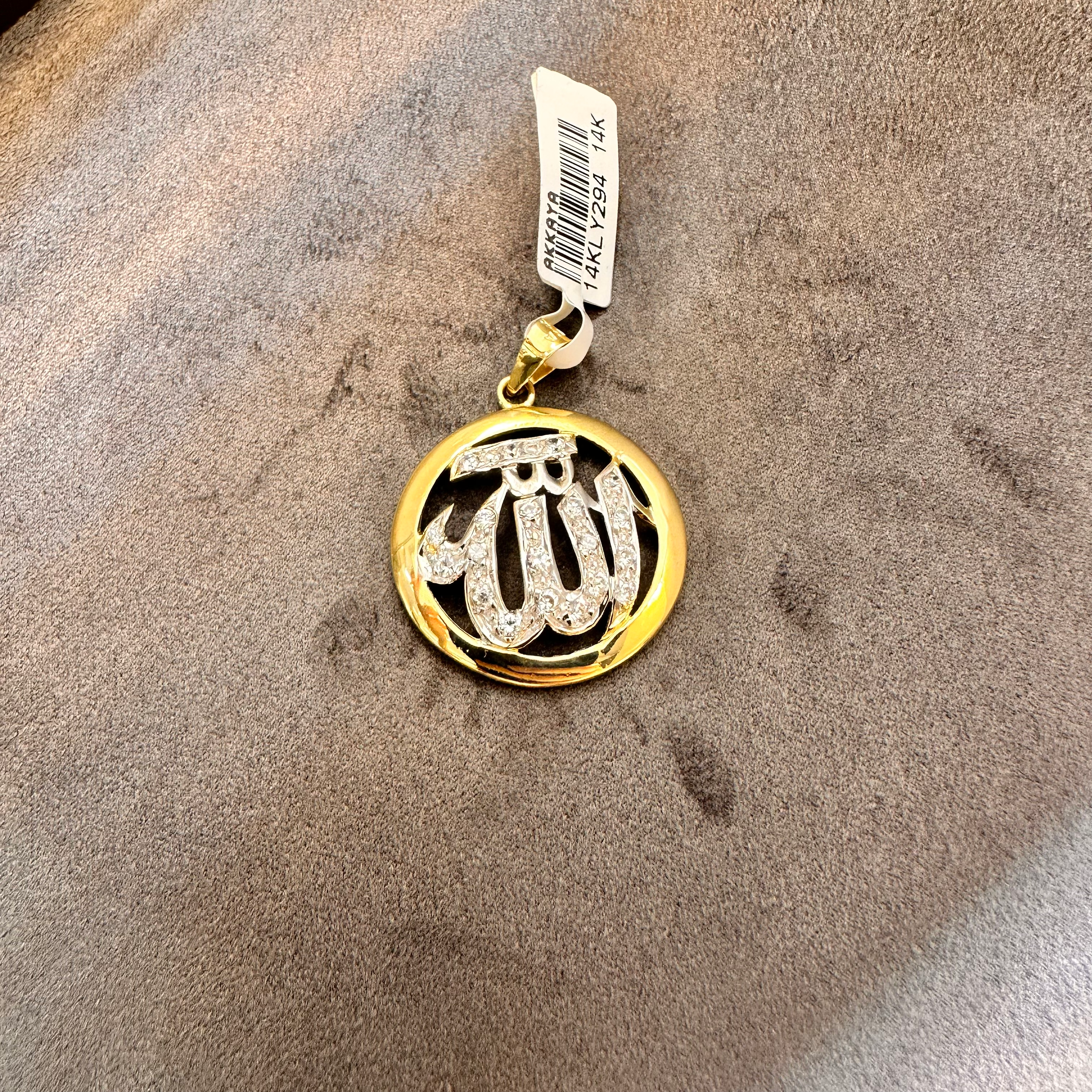 Allah Lafızlı – 14 Ayar Taşlı Kolye Ucu