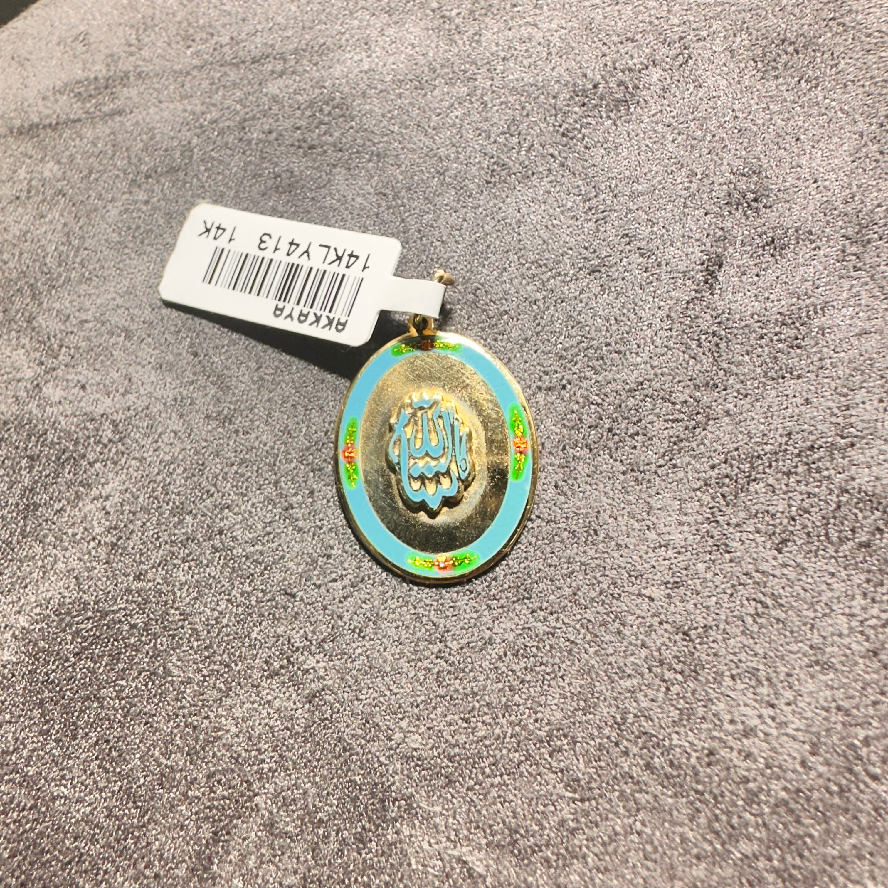 Maşallah Renk – 14 Ayar Mine Çerçeveli Yazı Kolye Ucu