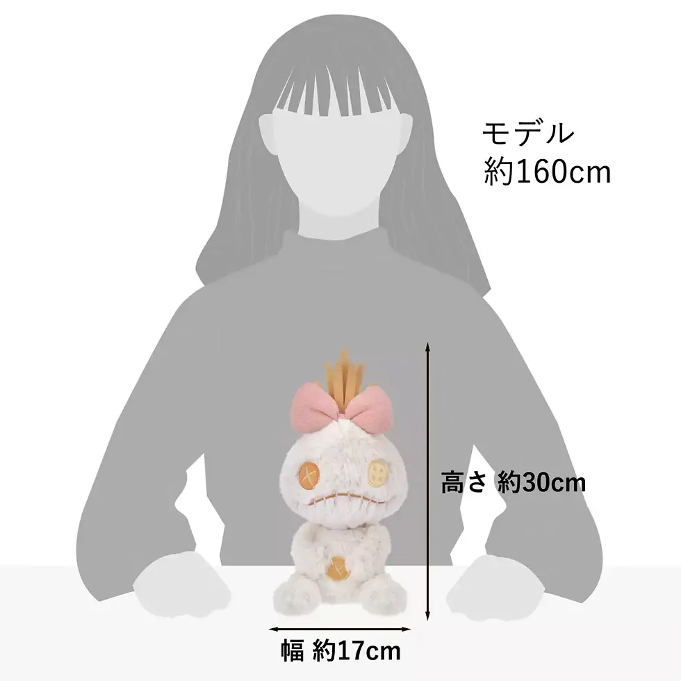 縮圖：小金 Winter Shiny 公仔