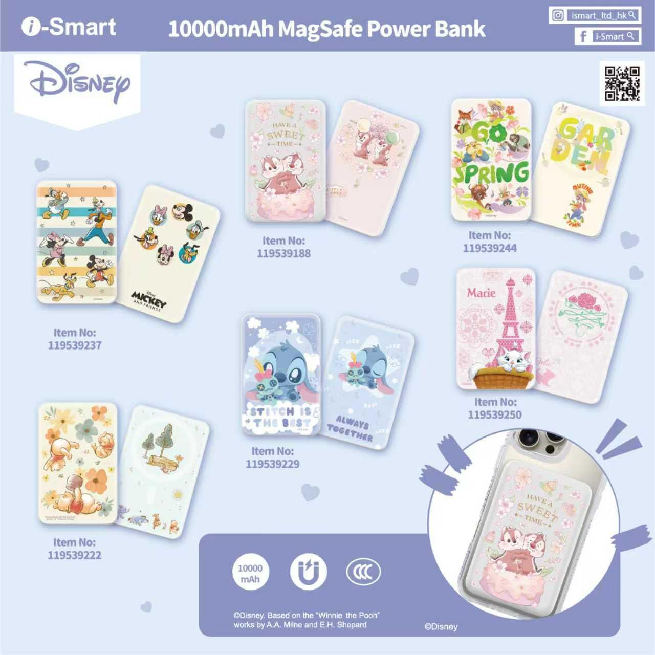 迪士尼 10000mAh MagSafe Power Bank