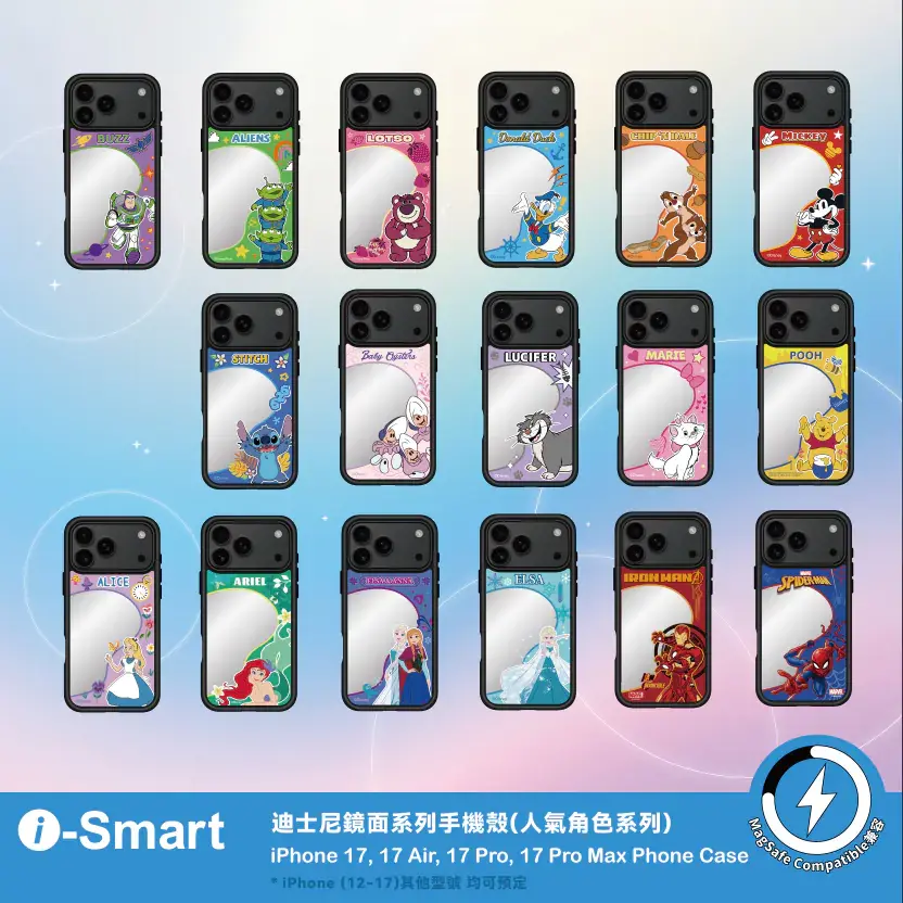 史迪仔626鏡面手機殼