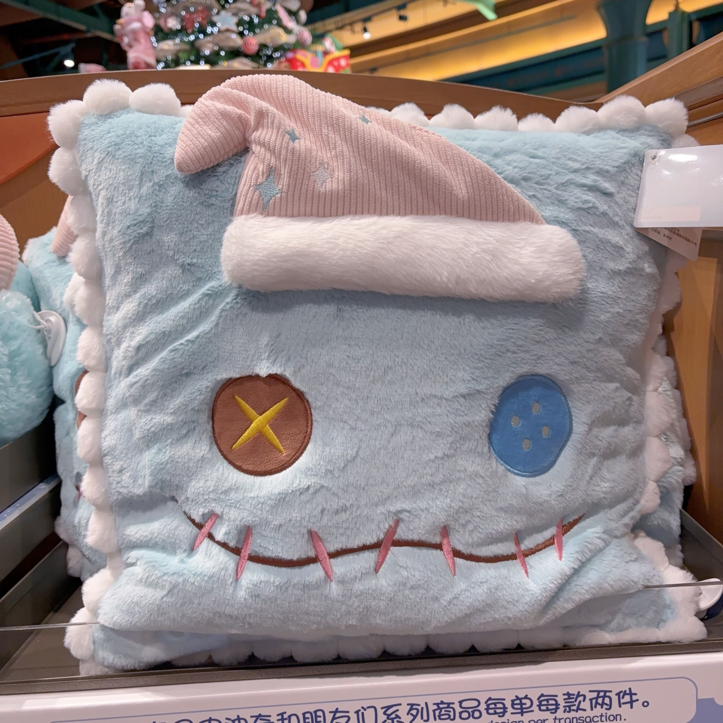 小金咕𠱸連毛氈