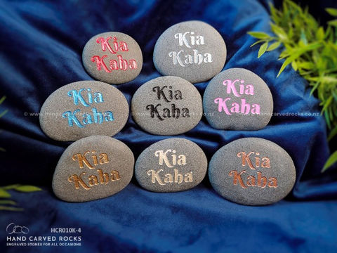 Hand-Carved-Rocks-Engraved-Stone-Kiwiana-Kia_Kaha-Gift-HCR010K_4b.jpg