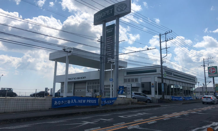 日立　トヨペット　青野産業　神栖