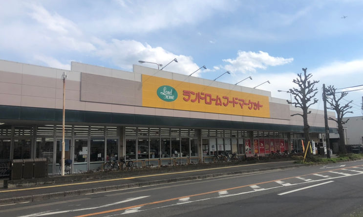 千葉　ランドローム　青野産業　神栖