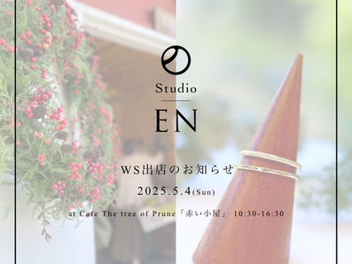 WS出店@Cafe The tree of prune プルーンの木
