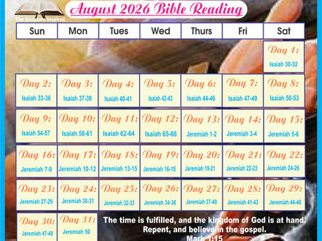 Quiet Time Journal: AUGUST 2026